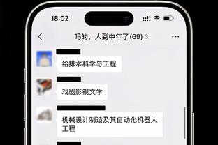 罗马诺：皇马对恩德里克的计划未改变，他不会推迟半年加入球队